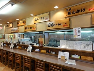 いけだ店　おふくろの味も堪能できる、旨い店です(*^^)v